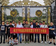 马来西亚旅游