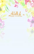 公司与你一起成长——10月份员工生日名单